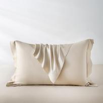 Tencel Silk Pillowcase Ice Silk Cool Pillowcase Solid Color Cross-border  Mulberry Silk Pillowcase 48x74cm [one pack] white