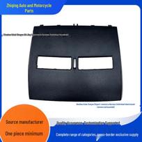 Compatible with Nissan Tiida Qashqai A/C Panel Dashboard 68414-ED50C/ED50D pilka