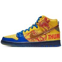Nike SB Dunk High Finnigan Mooney 15th Anniversary Doernbecher 2019 579603-740(2019) 43 yellow
