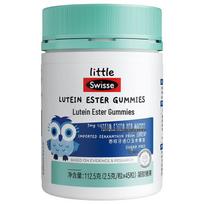 Swisse Children's Lutein Ester Gummies