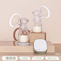Double Electric Breast Pump Automatic Massage Silent LCD Touch Screen Strong Suction Milk Collector beige