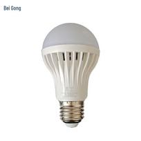 Beigong BG-SQP05W Sound and Light Control LED Bulb