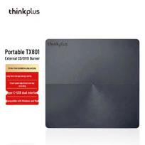 Lenovo ThinkPlus TX801 24x External DVD Burner with USB3.0/Type-C gray
