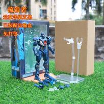 Jaeger Gipsy Avenger Obsidian ~Sci-Fi Mecha Fury Saber Athena Articulated Action Figure Movable Joints Robot Model Toy Gifts