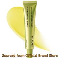 Arencia Vitamin C Booster Shot 30ml Brightening Facial Serum Anti Aging Radiance Care 30ml yellow