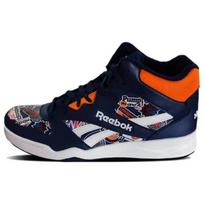 Reebok Royal BB4500 2 Hi Retro krepšinio batai Unisex sportbačiai Mėlyni HQ6176 40 black