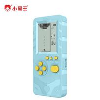 Subor S36 Standard Handheld Game Console (CN version) turkio mėlyna spalva