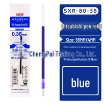 Uni Mitsubishi JETSTREAM Ballpoint Pen Refill | SXR-80-38 | SXR-80-05 | SXR-80-07 blue