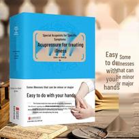 Authentic Acupoint Massage Guide: Symptom-Based Meridian Therapy for Illness Treatment Qubo blue