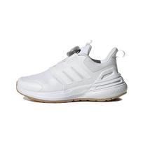 adidas RapidaSport BOA J 'White Gum' IE6836 28 white