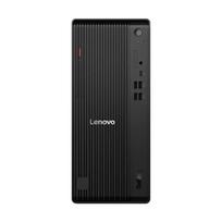 Lenovo ThinkCentre M70t Gen 6 Intel Core Ultra, BRALNV12YH001WPB