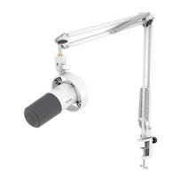Fifine K688CT Dynamic Microphone (White) | K688CT-W | 5410496838721