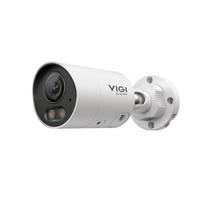 TP-LINK VIGI 4MP Outdoor Full-ColorPro 2.0 Bullet Network Camera, 4mm (VIGI-InSightS345S-4)