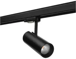 SG ARMATUREN Zip Tube Mini bėginis šviestuvas 900 lm 14 W 3000 K, juodas 3 fazių