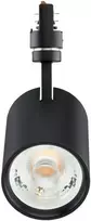 „Philips CoreLine SlimDownlight“ įleidžiamas šviestuvas, universalus, DN145B, 1100 lm/830–840, 10 W, Ø152–157, baltas, DALI