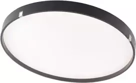 Lubinis juodas LED šviestuvas "MONZA" 2x24W