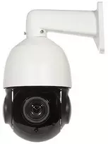 GREITAI PASUKAMA IP KAMERA OMEGA-40P18-6-AI – 5 Mpx, 5,35 ... 96,3 mm