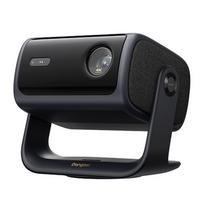Projektorius DANGBEI MP1 Max, DLP Laser+LED, 3100Lm, 4K
