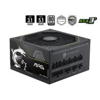 MSI MAG A1200PLS PCIE5 1200W 80 PLUS Platinum ATX 3.1 modulinis maitinimo blokas