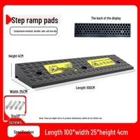 JunDingYing Solid Rubber Curb & Threshold Ramp gray