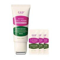 CKD Retino Collagen Low Molecular 300 Gua Sha Neck Wrinkle Cream + Collagen Ampoule Set 50ml white