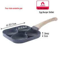 Non-Stick Four-Hole Egg & Burger Pan: Maifan Stone Flat-Bottomed Mini Frying Pan for Breakfast black