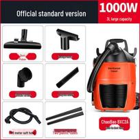 ChaoBao BXC2A Backpack Vacuum Cleaner, 1000W, with Dust Collector and Shoulder Straps for High-Altitude and Stair Cleaning black