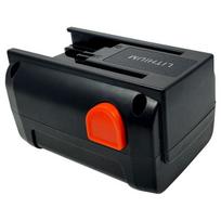 Gares akumuliatorius, skirtas Gardena 8878 8835 8839 AccuCut AccuJet EasyCut, 18 V 2Ah