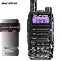 BAOFENG UV-16 Didelės galios vandeniui atsparus dvipusis radijo ryšio įrenginys (CN versija)