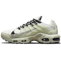 Nike Air Max Terrascape Plus 'Sail Sea Glass' DC6078-100 40.5 beige