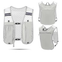 Adjustable Running Hydration Vest Bag Breathable Outdoor Running Vest  Hiking Grey