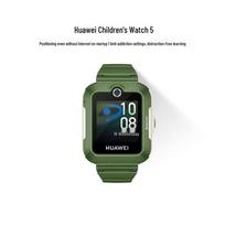 Huawei Kids Watch 5 Smart Phone Watch (CN version) gray