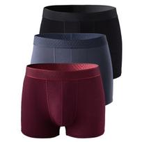 Itin minkštos apatinės kelnaitės-šortukai iš bambukų pluošto FRIENDS, raudona/pilka/juoda, 3 vnt.