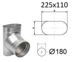 Elipsės formos trišakis su plačiu pusėje. AxB/D=225x110/180 mm.