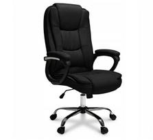 Sukama biuro kėdė ProGamer Ambiente XL