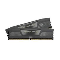 Operatyvioji atmintis (RAM) Corsair Vengeance Ddr5 64gb 6000mhz Cl30 atminties modulis