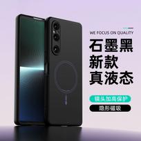 For Sony Xperia 1 VI Case Magnetic Liquid Silicone Built In Velvet Protection Phone Cover For Sony Xperia 1 VII 1 V Shell Bumper Sony Xperia 1 VI juoda