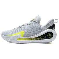 Under Armour Curry 12 Neslystantys Atsparūs dilimui Žemi Krepšinio Batai Unisex Balti 3027629-100 44.5 balta