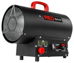 Dujinis šildytuvas Red Technic, 25 kw.