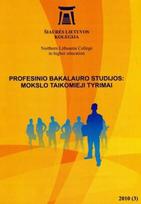 Profesinio bakalauro studijos 2010 (3), Profesinio bakalauro studijos 2010 (3)