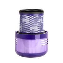 Dyson Ultra Slim filtras, skirtas Dyson V10slim / SV18 dulkių siurbliui, atsarginės dalys