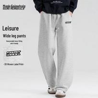 Mark Fairwhale Men's Heavyweight Wide-Leg Sweatpants M gray