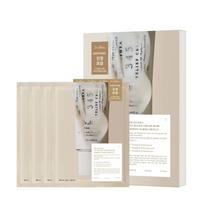DR.ALTHEA 345 RELIEF CREAM veido kaukės, 25 g x 4 vnt.