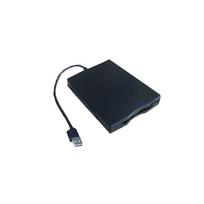 SUPCOM USB 3.5-inch Floppy Disk Drive black