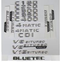 3D chromo sidabro raidės Mercedes Benz W204 W205 C180 C200 C220 C230 C240 C250 C260 C280 C300 AMG CDI BLUETEC 4MATIC emblemoms QU8 C D I