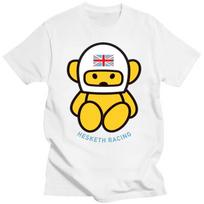 Hesketh Racing Klasikinis T-shirt Vyriškas Fanatics Dovana juokingas Spausdintas T-shirt Hip Hop T-shirt Vasaros Vyriškas mados T-shirt karštos T-shirt S yellow