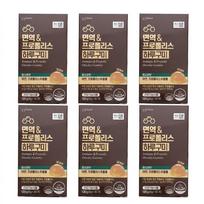 Immune Propolis Daily Gummy Green Apple 120g x 6P white