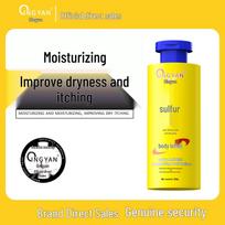 Qing Yan Sulfur Anti-Itch Moisturizing Lotion: Hydrates, Soothes, and Nourishes Dry Skin Collagen Peptide Anti-wrinkle Tightening Lotion yellow