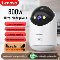 Lenovo 4K AI Smart Home Security Camera