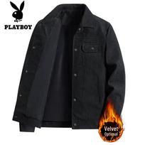 Playboy Men's Corduroy Lapel Jacket 5XL black